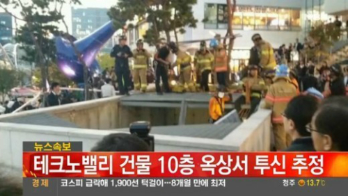판고 이미지