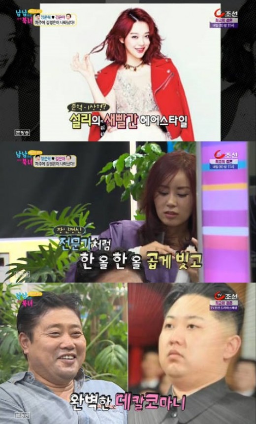 황지영헤어 이미지