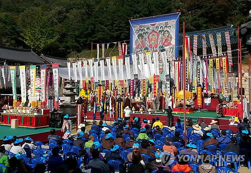 삼화사 이미지