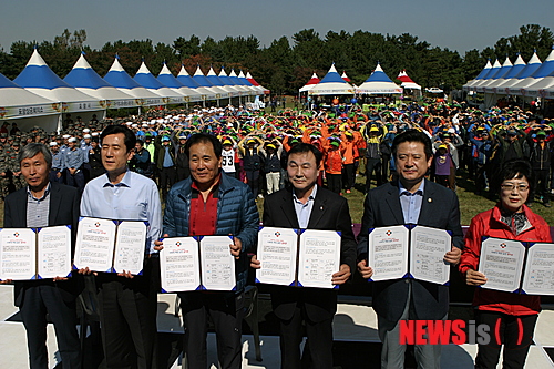 사*민 이미지