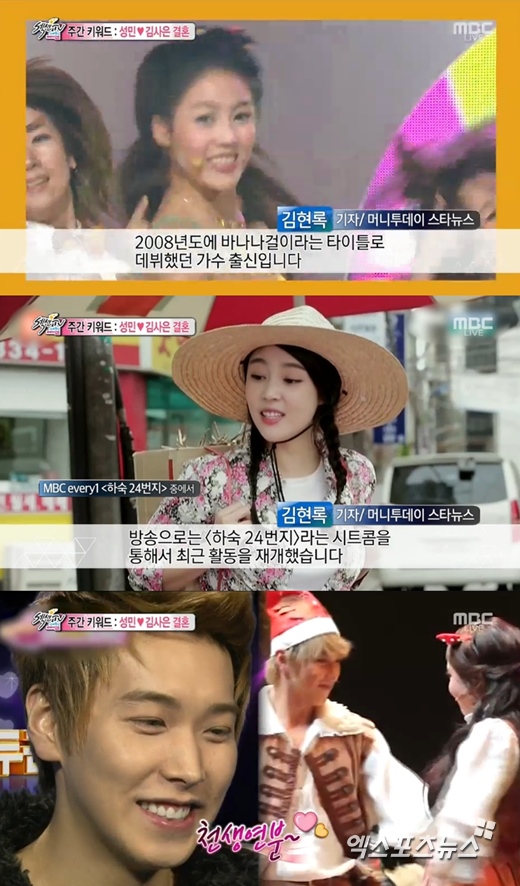 성민통신 이미지