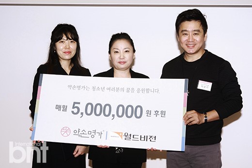 약손 이미지