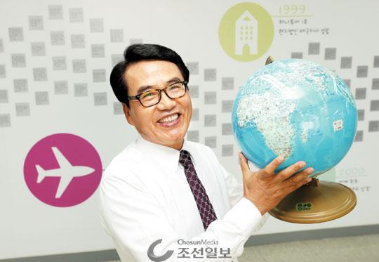 여행나라여행사 이미지