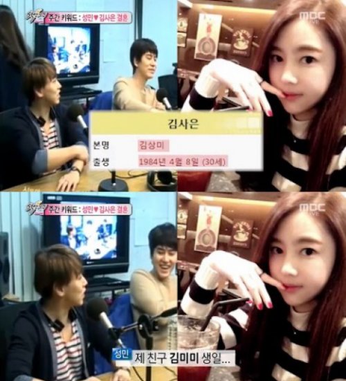 성민통신 이미지