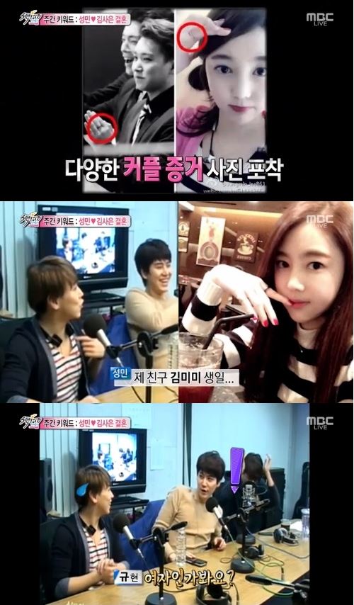 성민통신 이미지