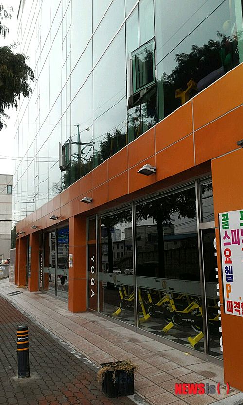 의정부시 스포츠센터 이미지