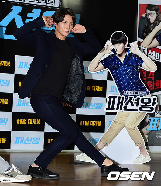간지왕 이미지