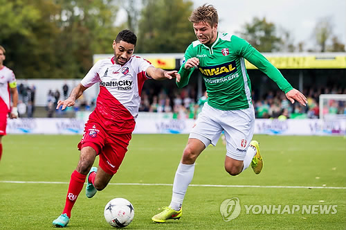 FC MART 이미지