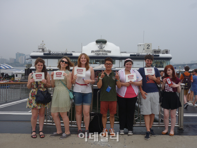 트래볼루션 이미지