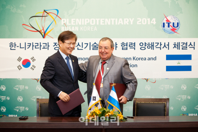 신우정보통신 이미지