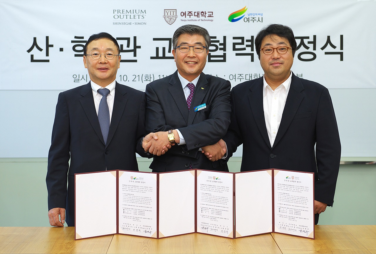 포커스여주 이미지