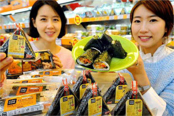 김밥플러스 이미지