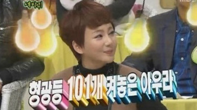 청출어람 이미지
