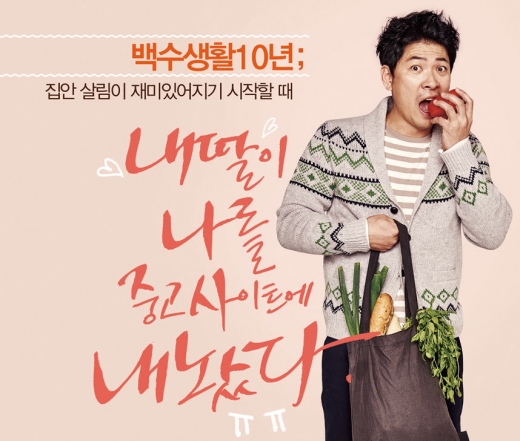 ㈜이스트필름 이미지