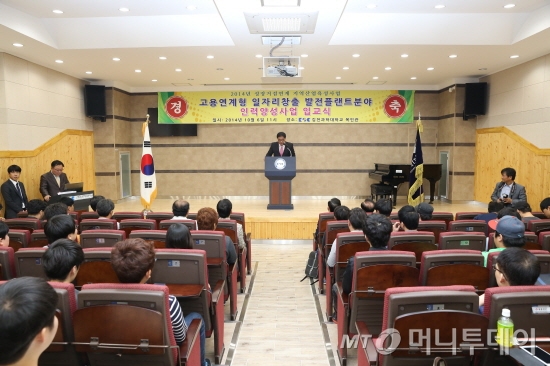 영남문화유산진흥원 이미지