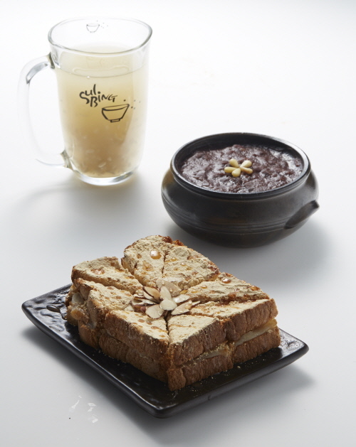 설빙신 이미지