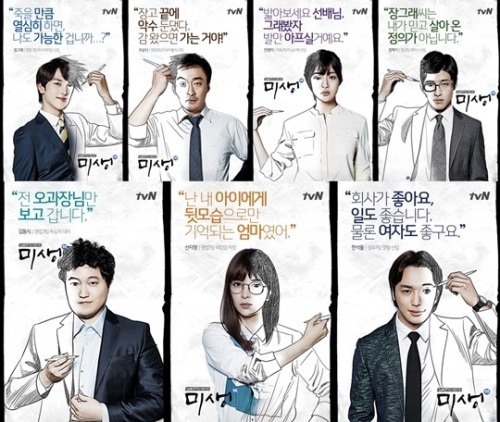 영재종합상사 이미지