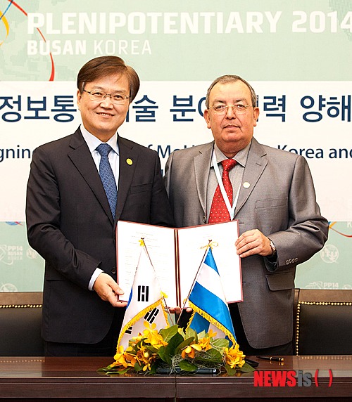 신우정보통신 이미지