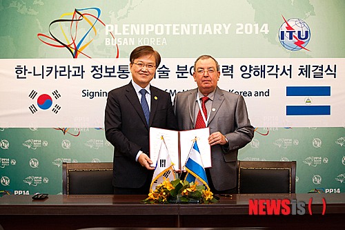 신우정보통신 이미지
