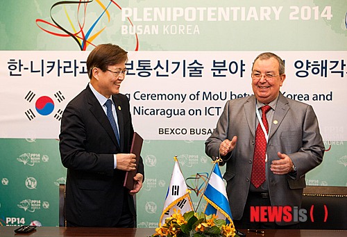 신우정보통신 이미지