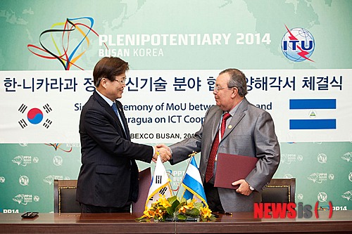 신우정보기술 이미지