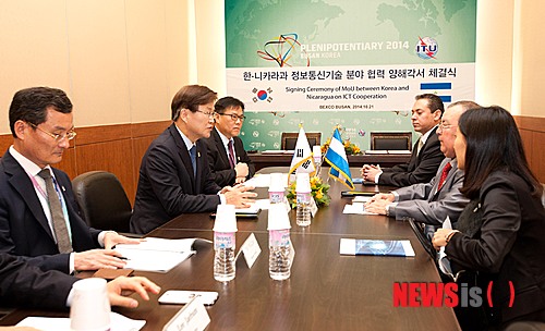 신우정보기술 이미지