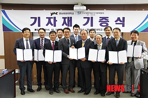 라온종합인력 이미지