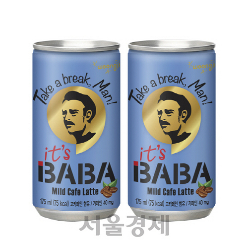 디자인이츠 이미지