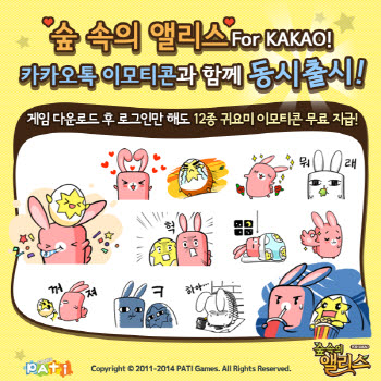 토이토이 이미지