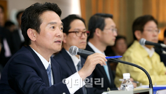 분당소방서(판교119안전센터) 이미지