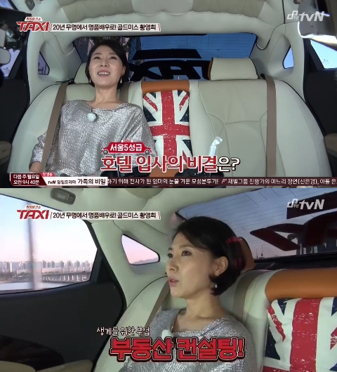 일해식품 이미지
