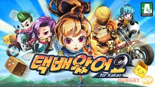 무한질주 이미지