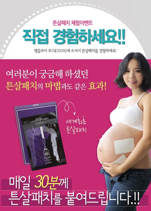 서울세탁 이미지