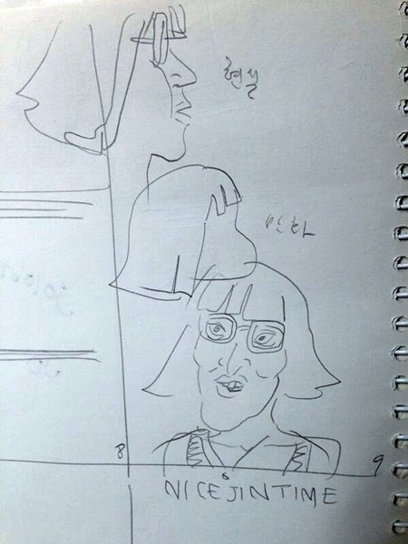 이윤창 이미지
