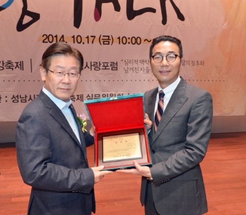 세계건강개선센터 이미지