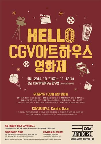 원스아트 이미지