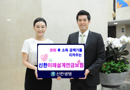 신한종합개발 이미지