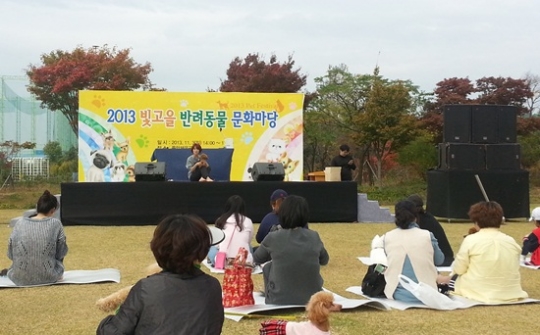 문화마당 이미지