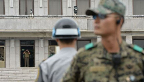 (주)평화개발 이미지