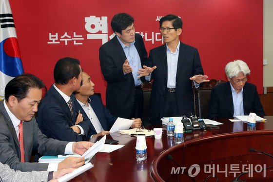 세비 이미지