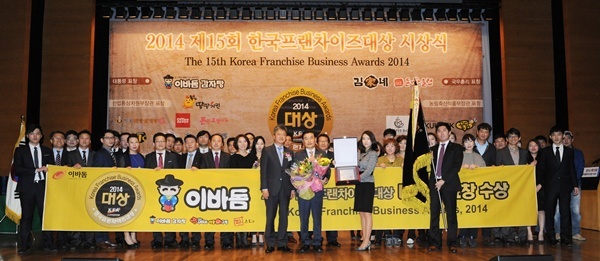(주)프랜푸드 이미지