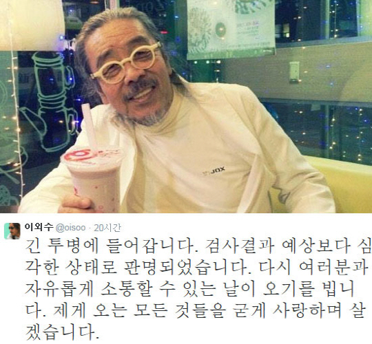 소통하는날 이미지