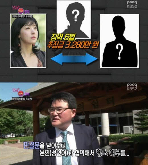 법무법인성연 이미지