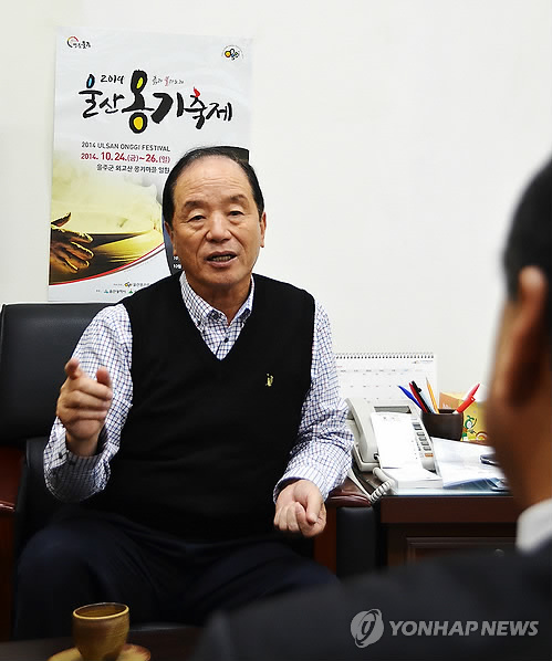 흙과불전통옹기 이미지