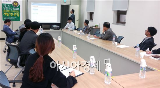 문화융합콘텐츠사업단 이미지