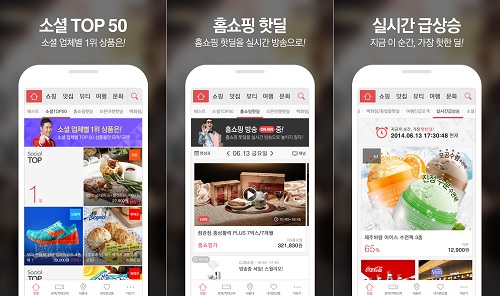 싸다구오픈마켓 이미지