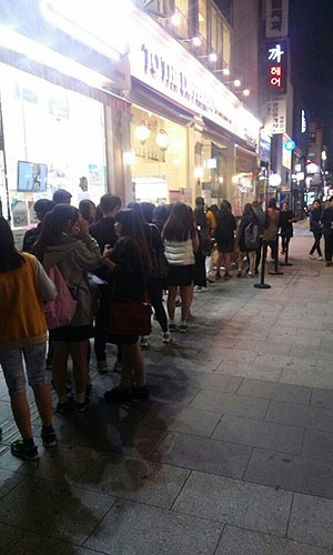 디프런트 이미지