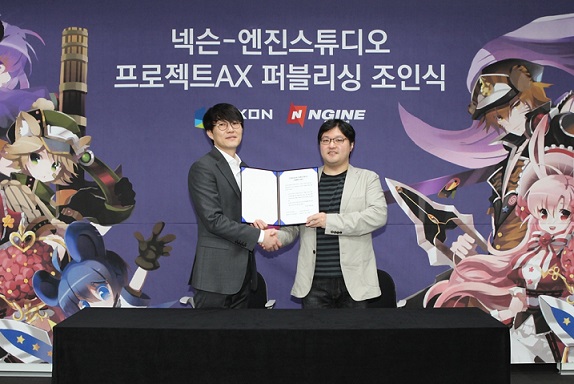 (주)수인개발 이미지