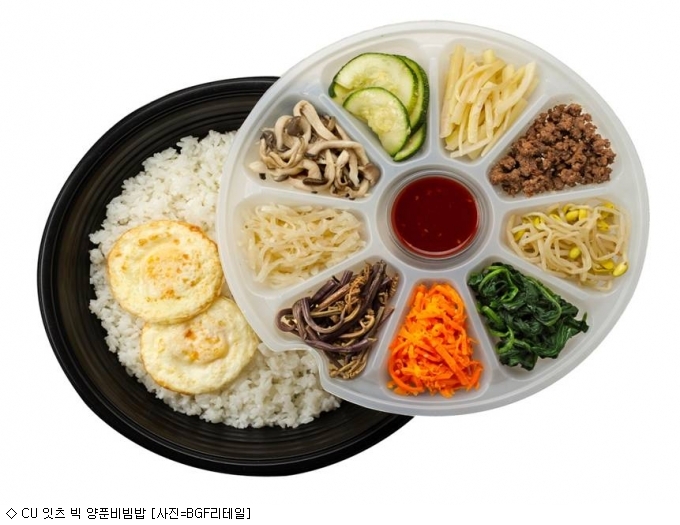 남성구매식당 이미지
