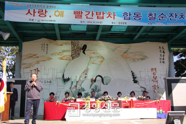 성산석유 이미지